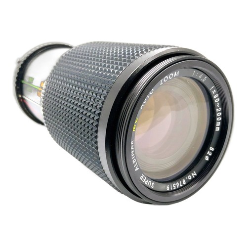 Albinar super auto zoom - albinar,