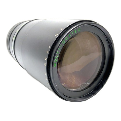 Easybuy makinon auto zoom - makinon,